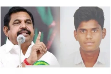 மாணவர்கள் தற்கொலை முடிவுகளை இனி எடுக்கக்கூடாது - எடப்பாடி பழனிசாமி வலியுறுத்தல்