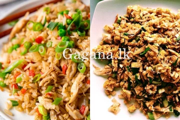 ඉදිරි දින කිහිපය තුළ කොත්තු - රයිස් මිලට සිදු වන දේ.