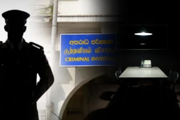 வெளிநாடுகளில் உள்ள சாட்சிகளிடம் வாக்குமூலம் பெற புதிய வழிமுறை