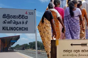 கிளிநொச்சியில் ஜனாதிபதி தேர்தலுக்கான ஏற்பாடுகள் பூர்த்தி