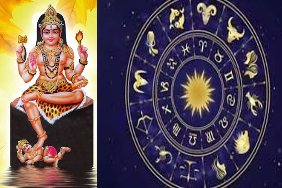 குரு அஸ்தமனத்தால் கிடைக்கும் வெற்றி.... எந்தெந்த ராசியினர் அதிர்ஷ்டசாலிகள்? | Guru Astamanam Which Zodiac Very Lucky