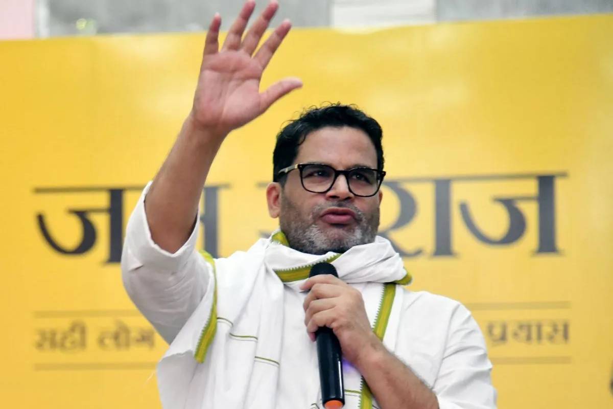 பாஜகவின் கோட்டையில் வெற்றி பெற்றுள்ள பிரசாந்த் கிஷோர் | Prashant Kishor Won In Bankipur By Election