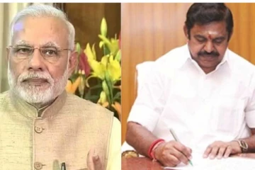 காணாமல் போன மீனவர்களை மீட்கக்கோரி பிரதமர் மோடிக்கு எடப்பாடி பழனிசாமி கடிதம்!