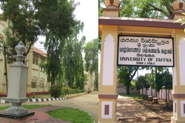 எரிபொருள் விநியோகம்... யாழ் பல்கலைக்கழக மாணவர்களுக்கு முக்கிய தகவல்! | Fuel Delivery Jaffna University Students