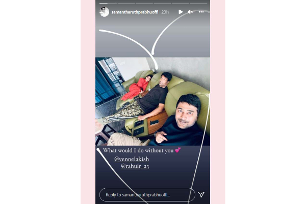 நீங்கள் இல்லாமல் என்ன செய்வேன்?... வைரலாகும் நடிகை சமந்தாவின் பதிவு | Actress Samantha Recent Insta Story Goes Viral