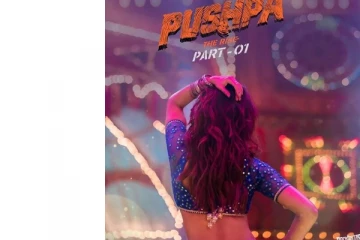 ‘ஓ சொல்றீயா.. மாமா..’ சமந்தா பாடல் சர்ச்சையால் சிக்கித் தவிக்கும் படக்குழு - ட்ரெண்டாகும் எதிர்ப்பு குரல்