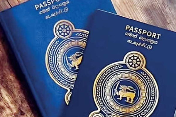 கடவுச்சீட்டு விநியோகம் மற்றும் வீசா வழங்கல் சீரானது! | Passport Distribution And Visa Consistent Srilanka