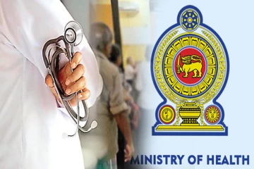 வைத்தியர்களின் சம்பள அதிகரிப்பு தொடர்பில் சுகாதார அமைச்சு விசேட கவனம்