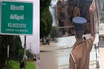 கிளிநொச்சியில் வீதி சோதனையில் சிக்கிய மூவர்