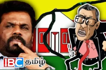 புதிய அரசில் வெளிவிவகார அமைச்சராக சுமந்திரன்...! கம்மன்பில அதிரடி தகவல்