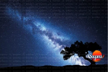 අද රෑ විශේෂයි - වෙන්න යන දේ මෙන්න