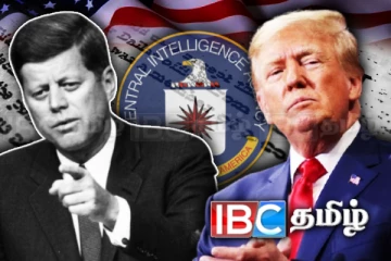 ட்ரம்ப் வெளியிட்ட 60 ஆண்டு கால ரகசியம்: இலங்கையிலும் செயற்பட்டிருந்த ரகசிய முகாம்!!