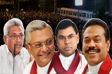 இலங்கையின் பல முக்கியஸ்தர்கள் அமெரிக்காவில்! மோசமான நிலையில் காப்பாற்றுமா IMF (Video)