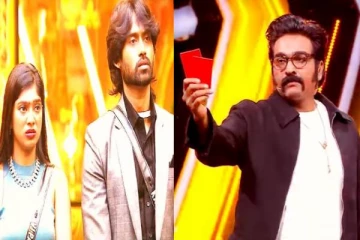 பார்வதி, கம்ருதீனுக்கு Red Card கொடுத்து வெளியே அனுப்பிய விஜய் சேதுபதி... ரசிகர்கள் கொண்டாடும் புரொமோ