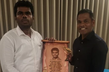 ஈழத்தமிழர்களின் பிரச்சனைகளை தீர்த்துவைப்போம்! தொழிலதிபரிடம் அண்ணாமலை உறுதி!!