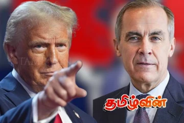 கனடாவை கடுமையாக விமர்சித்துள்ள ட்ரம்ப்!