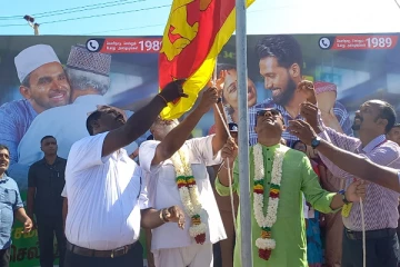 நடமாடும் சேவையான குளோபல் பெயார் - 2023 இன்று யாழில் ஆரம்பம்