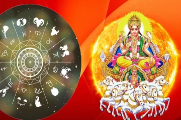 பித்ரு பக்ஷ சூரிய பெயர்ச்சியால் நிம்மதியை இழக்கும் ராசிக்காரர்கள்