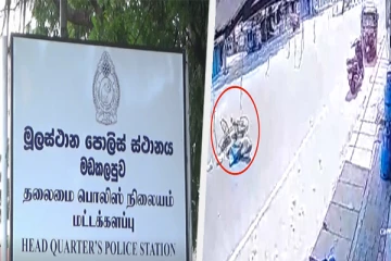 மட்டக்களப்பில் வாகன விபத்து: வயோதிபர் படுகாயம்