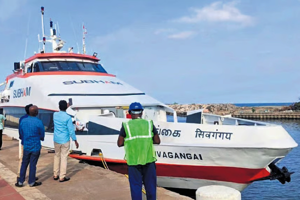 காங்கேசன்துறை - நாகபட்டினம் கப்பல் சேவை தொடர்பில் வெளியான நற்செய்தி | How To Book Tickets India Sri Lanka Ferry Service