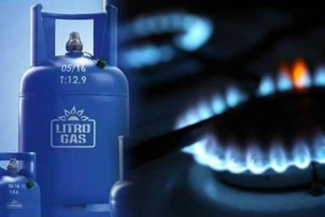 லிட்ரோ நிறுவனம் வெளியிட்டுள்ள முக்கிய அறிவிப்பு