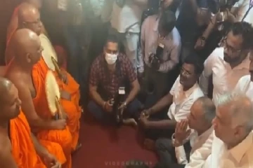 "யானையும்  ஏரியில் குளிக்க வேண்டி வரும்" -ரணிலுக்கு துறவியின் எச்சரிக்கை(வீடியோ)