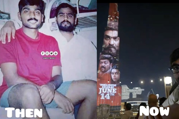 இது தாங்க வளர்ச்சி, கடின உழைப்பால் அப்படியே மாறிய விஜய் சேதுபதி வாழ்க்கை | Vijay Sethupathi Life Change Moment இது தாங்க வளர்ச்சி, கடின உழைப்பால் அப்படியே மாறிய விஜய் சேதுபதி வாழ்க்கை | Vijay Sethupathi Life Change Moment