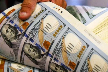 இன்றைய நாணய மாற்று விகிதம்: மே 20, 2022