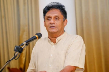 தேசிய துக்க தினத்தை அறிவிக்குமாறு கோரிக்கை