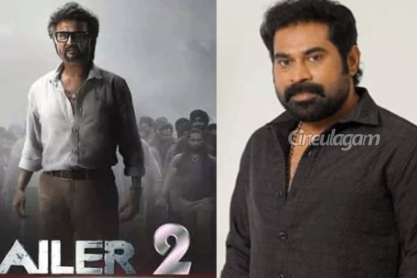 ஜெயிலர் 2 படத்தில் இணைந்த பிரபல நடிகர்.. யார் தெரியுமா? வேற லெவல் தான்! | Actor Who Joined In Jailer 2 Movie