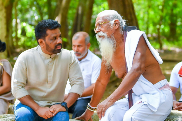 ஹரிணிக்கு தொடரும் சிக்கல்! பழங்குடியின தலைவரின் கடும் குற்றச்சாட்டு | Harini Uruwarige Wannila Aththo Vedda People