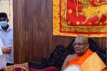 පූජ්‍ය ඉත්තෑපාන ධම්මාලංකාර හිමිගෙන් විශේෂ ප්‍රකාශයක්