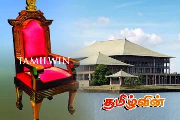 சபாநாயகர் பதவிக்கு எதிர்கட்சி முன்மொழியவுள்ள நபர்