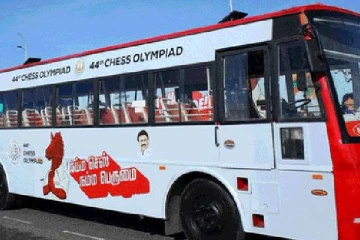 செஸ் ஒலிம்பியாட் : சென்னை to மாமல்லபுரம் வரை இலவச பேருந்து