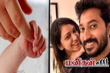 வெளியான முக்கிய ஆதாரம்.. ஜாய் கிரிசில்டா இப்படி செய்தாரா?