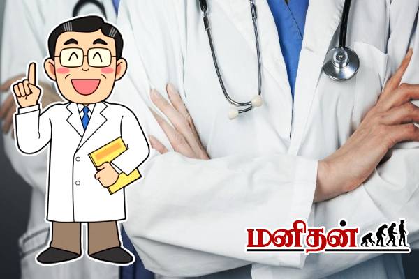 குழந்தைகளின் உயிரை குடித்த இருமல் மருந்து