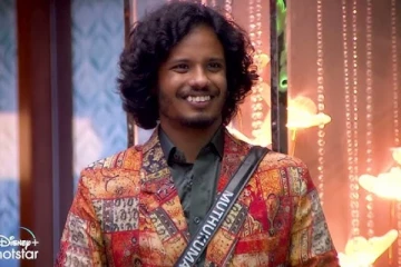 பிக் பாஸ் 8 டைட்டில் வின்னர் முத்துக்குமரனின் வீட்டை பார்த்துள்ளீர்களா.. இதோ புகைப்படம்