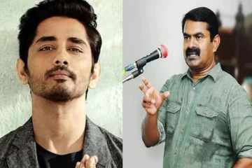 சித்தார்த்துக்கும் காவிரிக்கும் என்ன சம்பந்தம்.. KGF -யை தடுக்க எவ்வளவு நேரம் ஆகும்? சீமான் ஆவேசம்