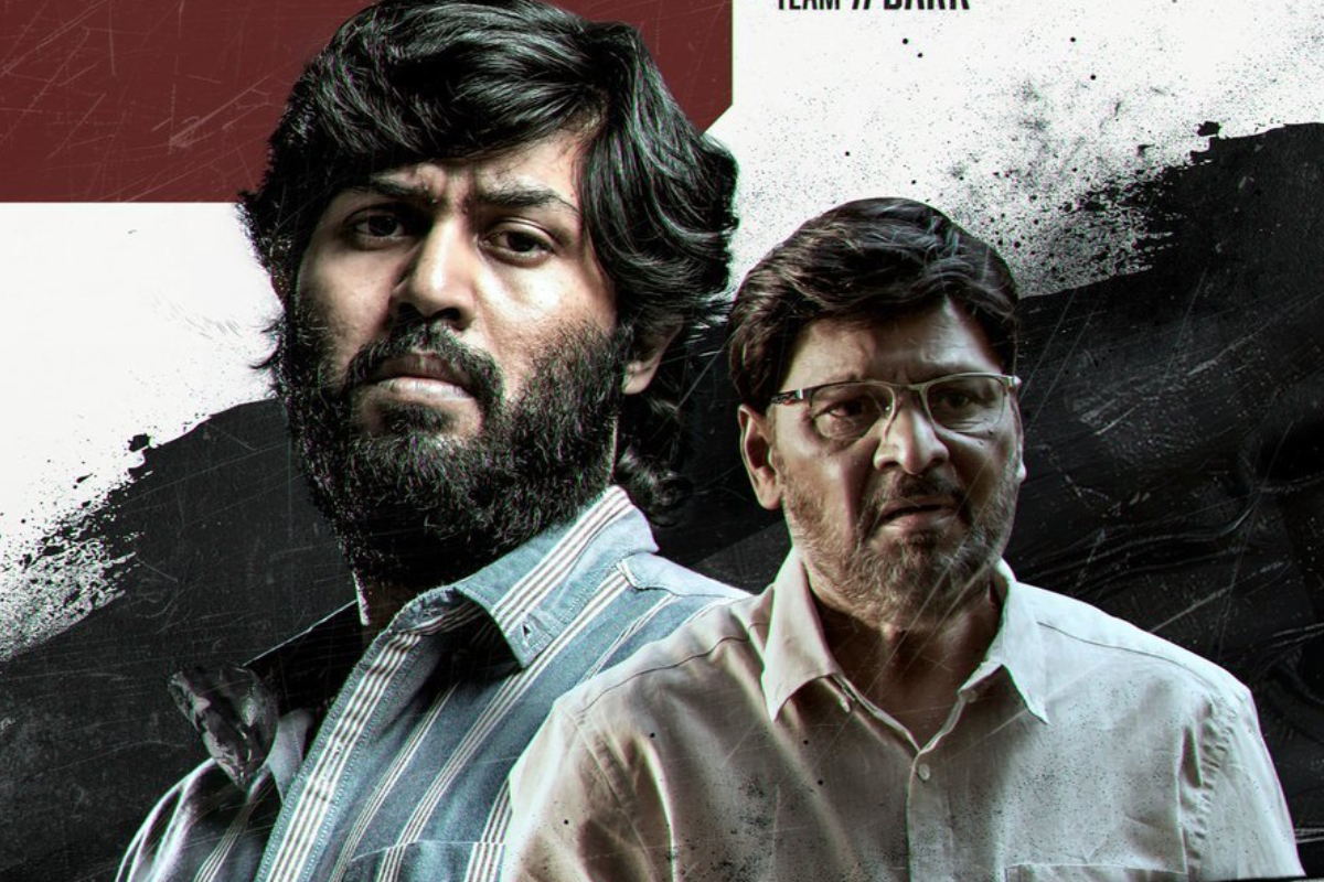 Dark திரை விமர்சனம் | Dark Movie Review