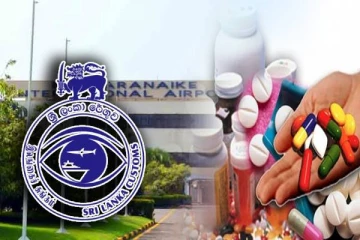 சட்டவிரோத மருந்து பொருட்களுடன் கட்டுநாயக்க விமான நிலையத்தில் ஒருவர் கைது !