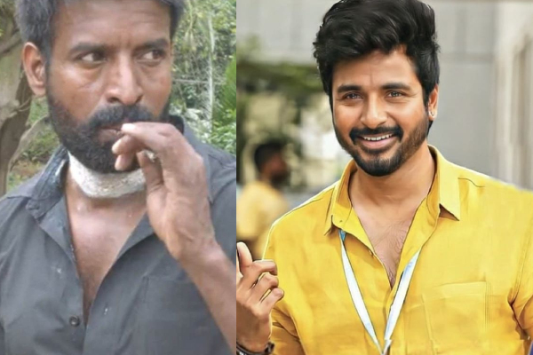 சூரியின் கொட்டுக்காளி.. சிவகார்த்திகேயன் வெளியிட்ட முக்கிய அறிவிப்பு | Kottukkaali Selected For Berlin Intl Film Festival