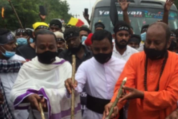 வீறுகொண்டெழும் எழுச்சிப் பேரணி! அணி திரளும் மக்கள் படை - (நேரலை)