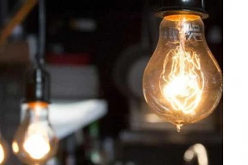 හෙට දිනයේ විදුලි කප්පාදුවක් පිළිබද දැනුම්දීමක්