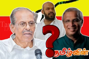 மாவைக்கு எதிரான சதியில் இறுதி நேரத்தில் விலகிய முக்கிய புள்ளி