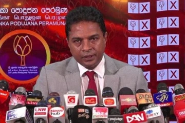 அடிமையாக இருப்பதில் பெருமை கொள்கிறோம்! சாகர அறிவிப்பு