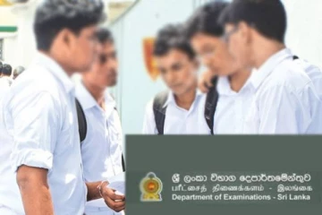 பரீட்சைத் திணைக்களம் விடுத்துள்ள முக்கிய அறிவித்தல்