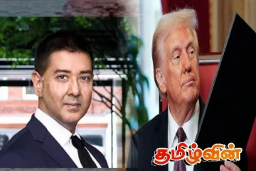 ட்ரம்ப் நிர்வாகத்தின் நடவடிக்கையால் எழுந்த சிக்கல்! நீதிமன்றம் பிறப்பித்துள்ள உத்தரவு