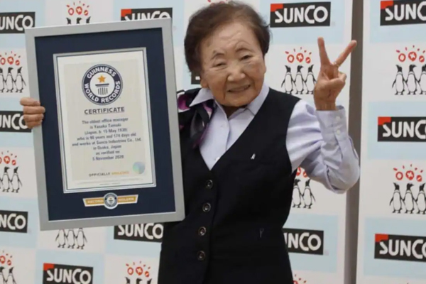 65 ஆண்டுகள் ஒரே நிறுவனத்தில் வேலை... கின்னஸ் சாதனை படைத்த முதியவரின் சீக்ரெட் என்ன? | Man Guinness Record 65 Years Working Same Company