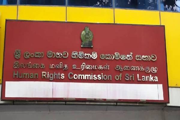 ஊடகவியலாளர்கள் மீதான தாக்குதல் தொடர்பில் மனித உரிமைகள் ஆணைக்குழுவின் தீர்மானம் | Invitation To Nizam Jamaldeen ஊடகவியலாளர்கள் மீதான தாக்குதல் தொடர்பில் மனித உரிமைகள் ஆணைக்குழுவின் தீர்மானம் | Invitation To Nizam Jamaldeen