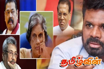 ரணிலின் பிணையின் பின்னர் அநுர வழங்கிய செய்தி